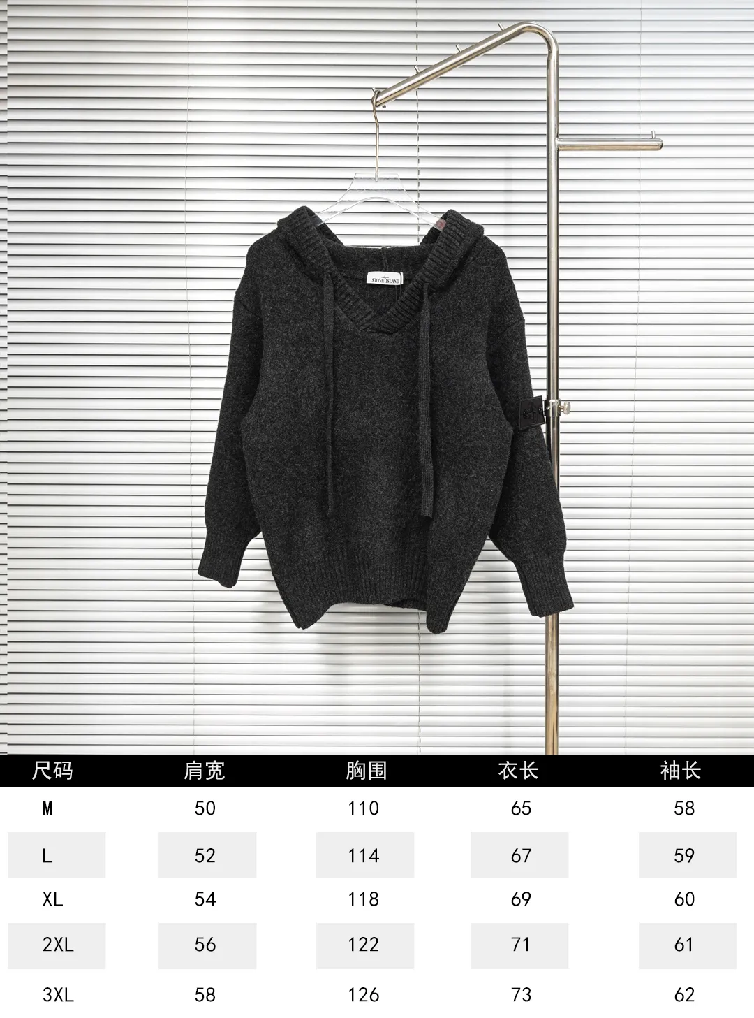 Size chart P330